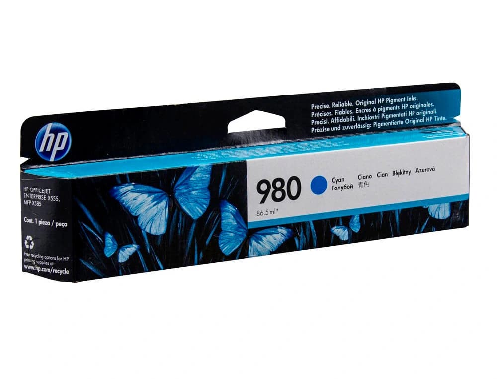Toner hp empresa x585toner n 980