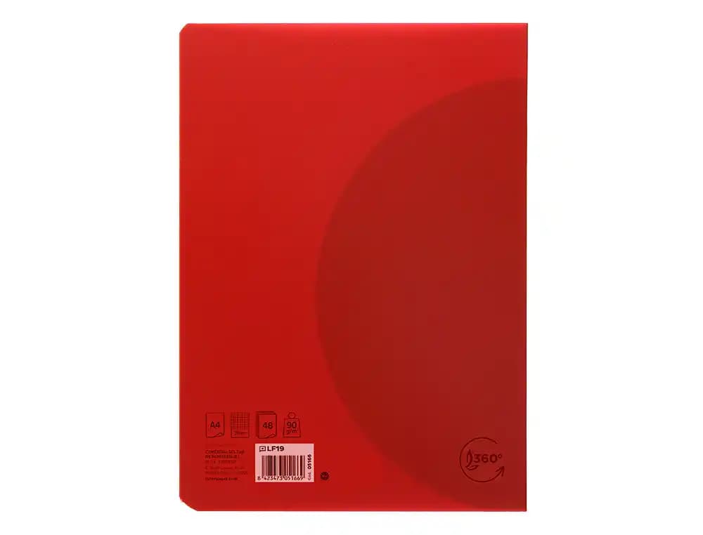 Libreta liderpapel 360 tapa de plastico a4 48 hojas 90gr cuadro 3mm con margen colores surtidos